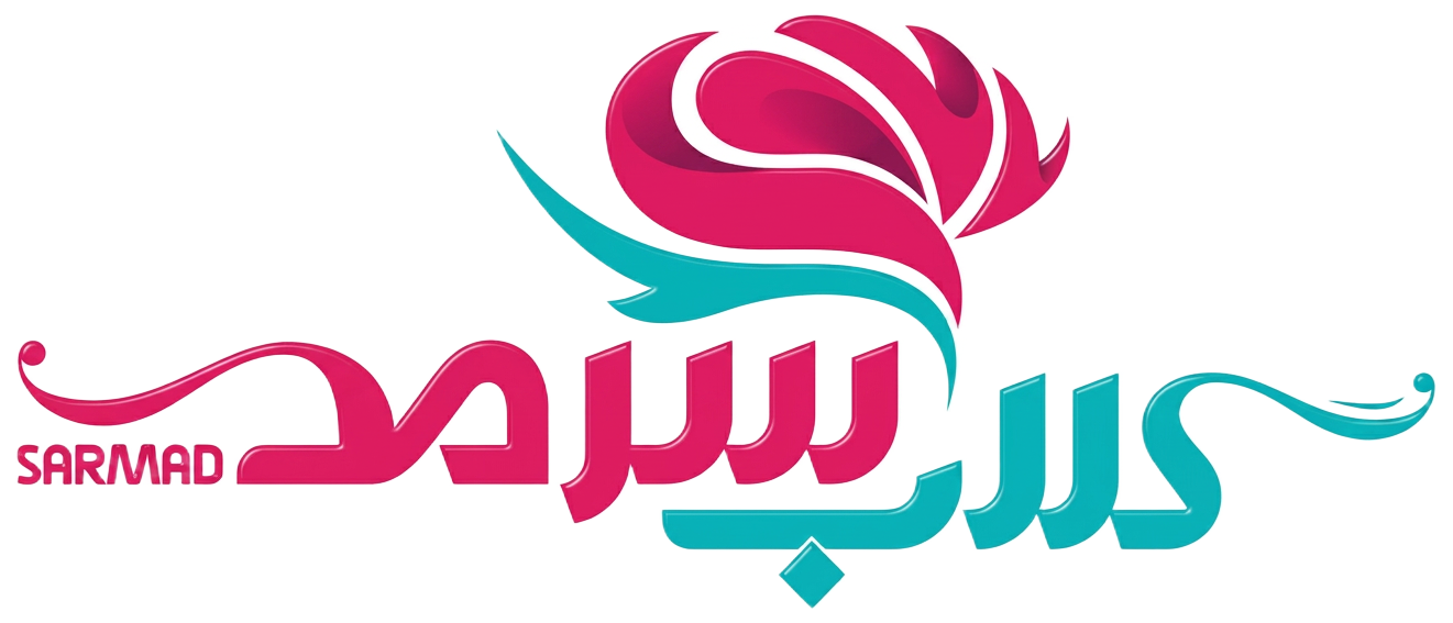 لوگو سرمد کاشان
