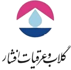 لوگوی افشار مشهد