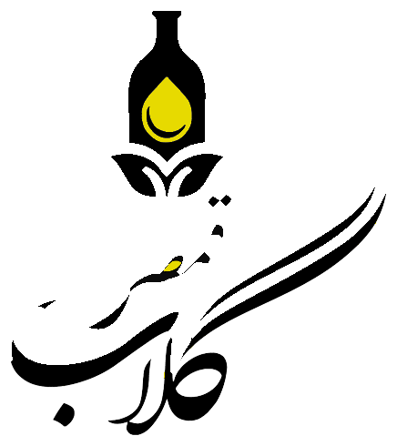 نشان گلاب قمصر