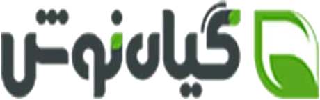 نشان گیاهنوش کاشان