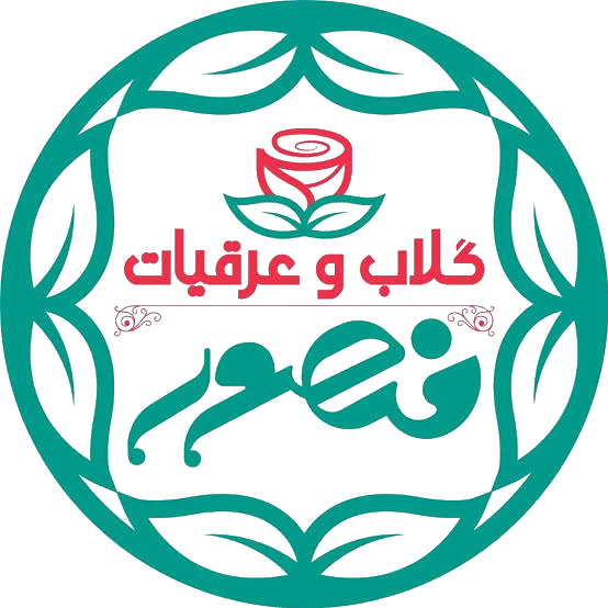 لوگوی گلاب و عرقیات منصور