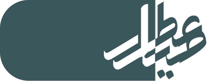 میرعطار