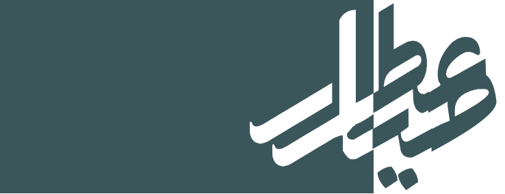 میرعطار