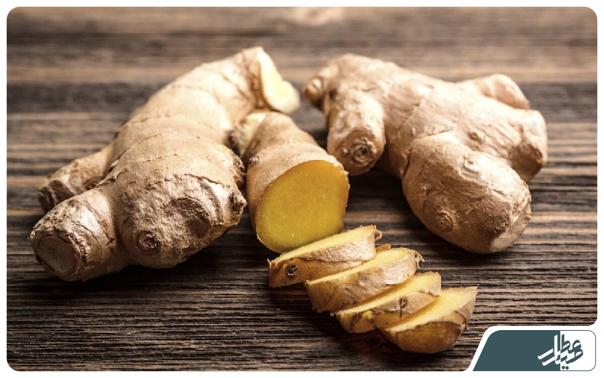 ginger