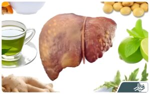 عرق گیاهی برای کبد چرب
